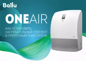 Обложка поста